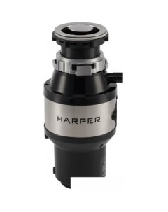 Измельчитель пищевых отходов HWD 400D01 Harper