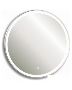 Зеркало Perla neo d77 LED-00002400 Silver mirrors