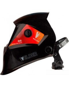 Сварочная маска Ф6 Pro черный Welder