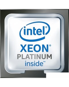 Процессор Xeon Platinum 8168 Intel