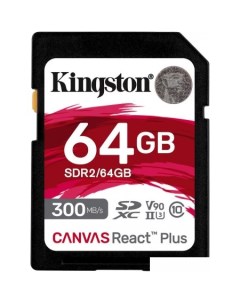 Карта памяти Canvas React Plus SDXC 64GB Kingston