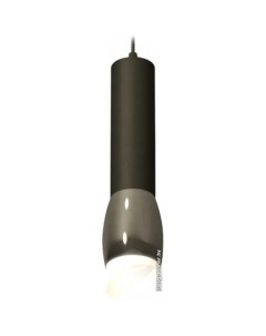 Подвесная люстра XP XP1123003 Ambrella light