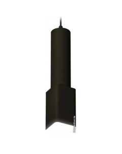 Подвесная люстра XP XP7821003 Ambrella light