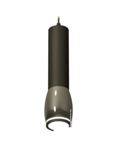 Подвесная люстра XP XP1123002 Ambrella light