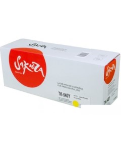 Картридж SATK540Y (Аналог Kyocera TK-540Y) Sakura printing