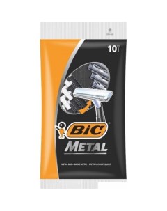 Бритвенный станок Metal 10 шт Bic