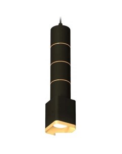 Подвесная люстра XP XP7813010 Ambrella light