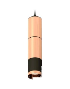 Подвесная люстра XP XP6302010 Ambrella light