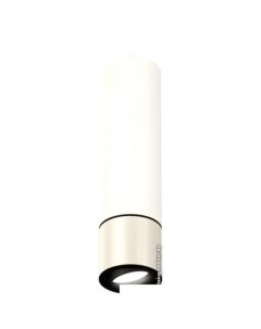 Подвесная люстра XP XP7405001 Ambrella light