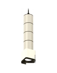 Подвесная люстра XP XP7805001 Ambrella light