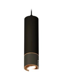 Подвесная люстра XP XP7402050 Ambrella light