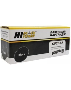 Фотобарабан HB-CF234A (аналог HP 34A CF234A) Hi-black