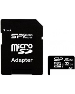 Карта памяти microSDHC Elite UHS 1 Class 10 32 GB SP032GBSTHBU1V10 SP Silicon power