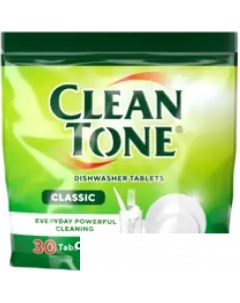 Таблетки для посудомоечной машины 30 шт Clean tone