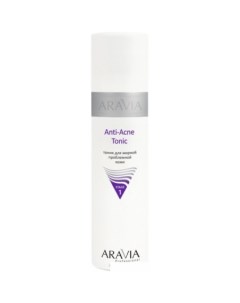 Тоник для лица Professional Anti-Acne Tonic 250 мл Aravia