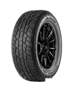 Автомобильные шины Terramax ARV Pro A/T 265/70R16 112T Arivo