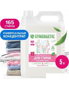 Гель для стирки концентрированный биоразлагаемый 5 л Synergetic