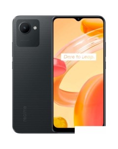 Смартфон C30 4GB 64GB международная версия черный Realme