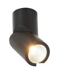 Спот ST650 ST650 432 10 St luce