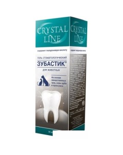 Гель Crystal Line Зубастик гель (30 мл) Apicenna