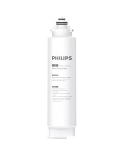 Картридж AUT806 10 Philips