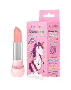 Оттеночный бальзам Bambini Bubble Gum тон 02 Limoni