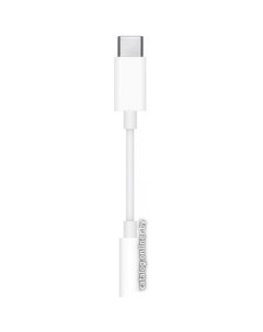 Адаптер 3.5 мм - USB Type-C Apple