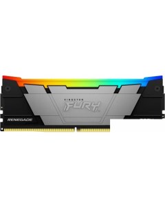 Оперативная память FURY Renegade RGB 32ГБ DDR4 3600МГц KF436C18RB2A 32 Kingston