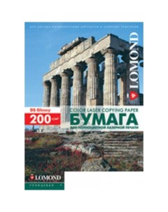 Фотобумага глянцевая двусторонняя А4 200 г/кв.м. 250 листов (0310341) Lomond