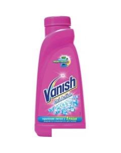 Пятновыводитель Oxi Action для цветных тканей 0 45 л Vanish