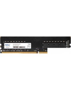 Оперативная память Basic 8GB DDR4 PC4 21300 NTBSD4P26SP 08 Netac