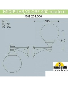 Уличный настенный светильник Midiplar/Globe 400 FU_G41.254.000.AYE27 Fumagalli