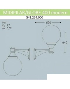 Уличный настенный светильник Globe 400 modern G41.254.000.LYE27 Fumagalli