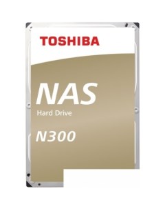 Жесткий диск N300 8TB HDWG180EZSTA Toshiba