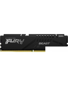 Оперативная память FURY Beast 32ГБ DDR5 5200МГц KF552C36BBE 32 Kingston