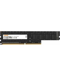 Оперативная память 4ГБ DDR3 1600 МГц DGMAD31600004S Digma