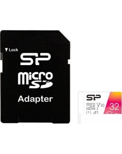 Карта памяти Elite microSDHC SP032GBSTHBV1V20SP 32GB с адаптером Silicon power