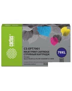 Картридж CS-EPT7901 (аналог Epson 79XL) Cactus