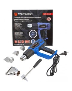 Промышленный фен F-HG75-2000LED Forsage