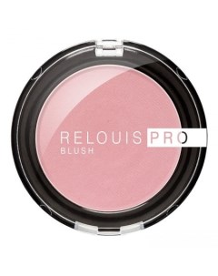 Румяна Pro Blush Pink Lily 72 Relouis