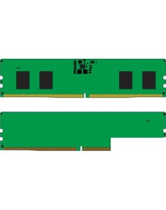 Оперативная память ValueRam 2x8ГБ DDR5 5600 МГц KVR56U46BS6K2 16 Kingston