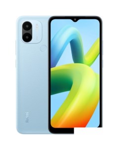 Смартфон Redmi A1 2GB 32GB международная версия голубой Xiaomi