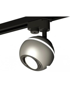 Трековый светильник XT XT1103002 Ambrella light