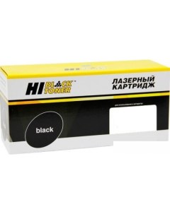 Картридж HB-TK-1170 без чипа (аналог Kyocera TK-1170) Hi-black