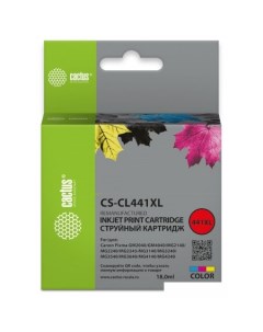 Картридж CS-CL441XL (аналог Canon CL441XL) Cactus