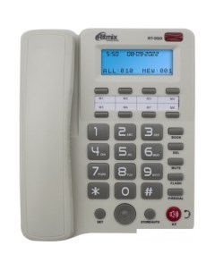 Проводной телефон RT-550 (белый) Ritmix