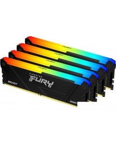 Оперативная память FURY Beast RGB 4x16ГБ DDR4 3200 МГц KF432C16BB12AK4 64 Kingston