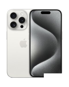 Смартфон iPhone 15 Pro 128GB (белый титан) Apple