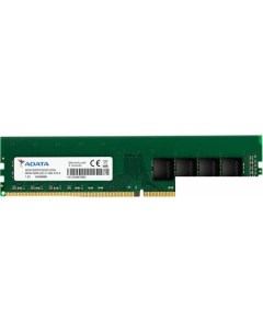 Оперативная память 16GB DDR4 PC4-25600 AD4U320016G22-SGN Adata