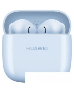 Наушники FreeBuds SE 2 (голубой, международная версия) Huawei